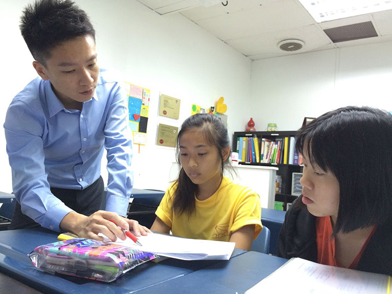 Read more about the article Tutors’ Guide 101: How to Become a Tutor in Singapore