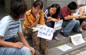 Read more about the article China Tuition Ban – Will Singapore do the Same?