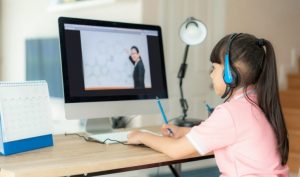 Read more about the article Online Tuition (vs. In-Person Tuition)